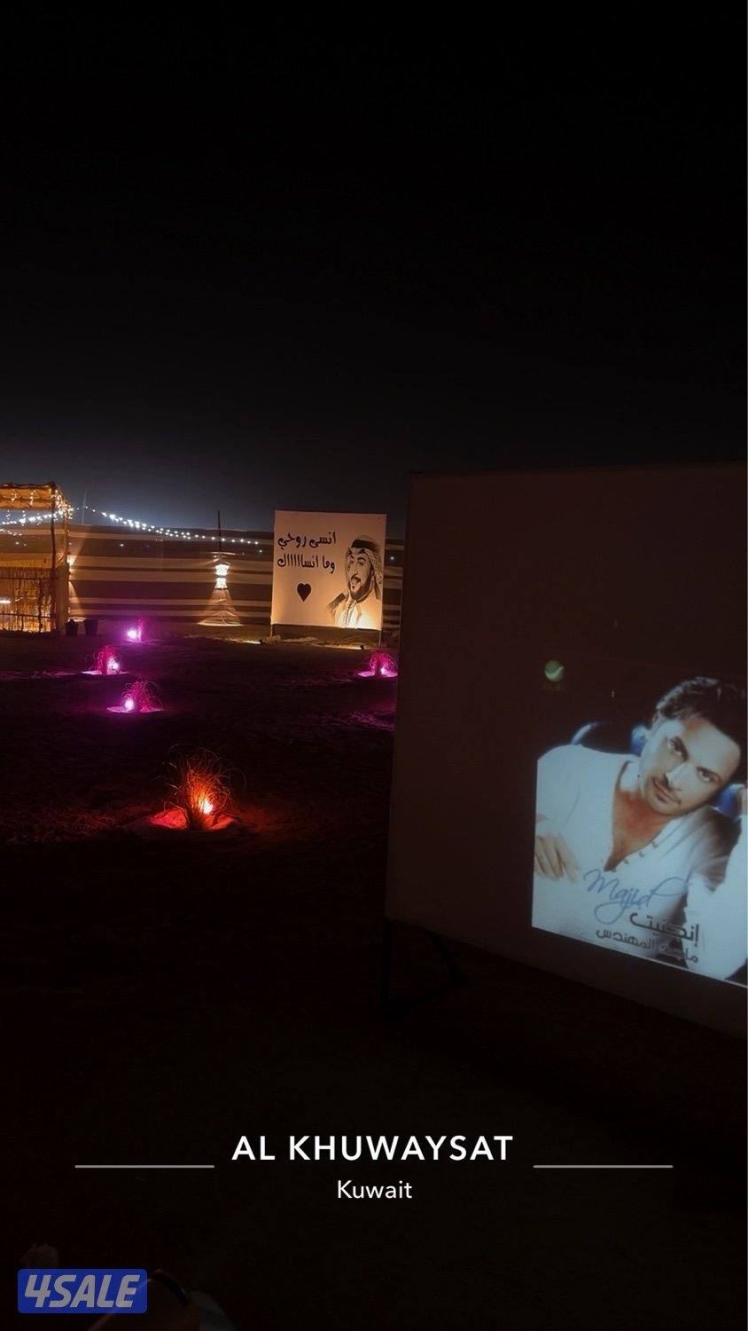 كشته الصبية0