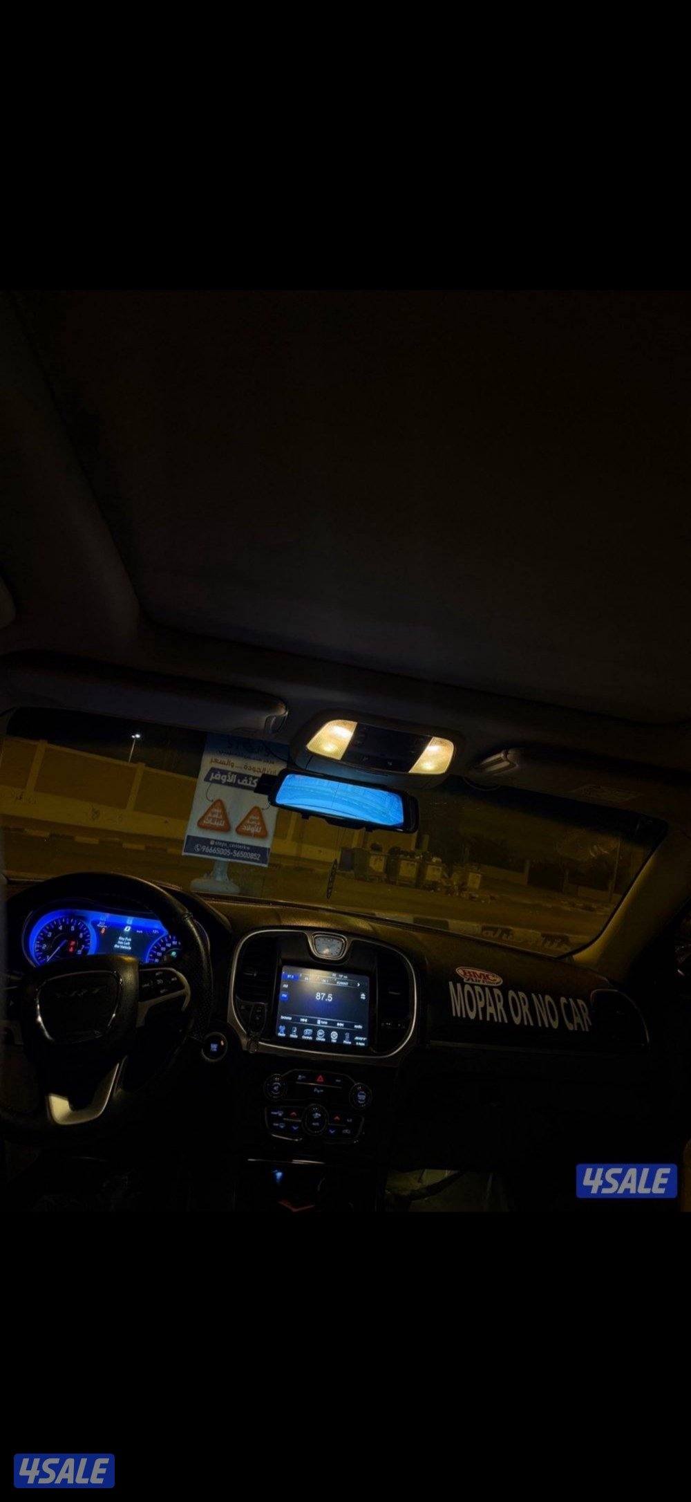 كرايسلر ٢٠١٥2