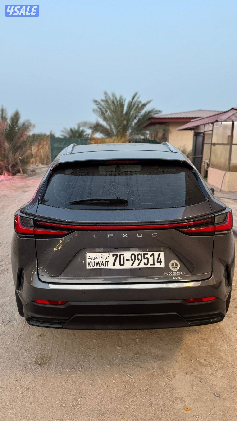 للبيع لكزس NX 350 بحالة الوكاله شرط الفحص1