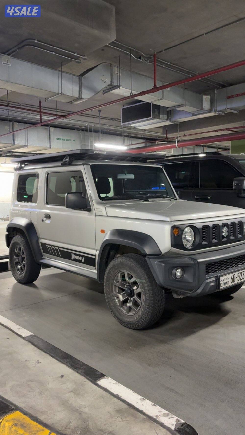 جمني قير عادي 20220