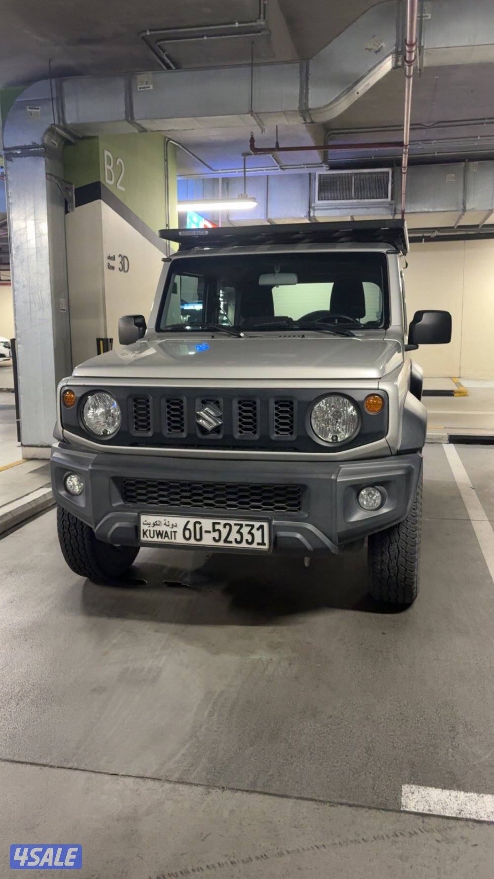 جمني قير عادي 20221