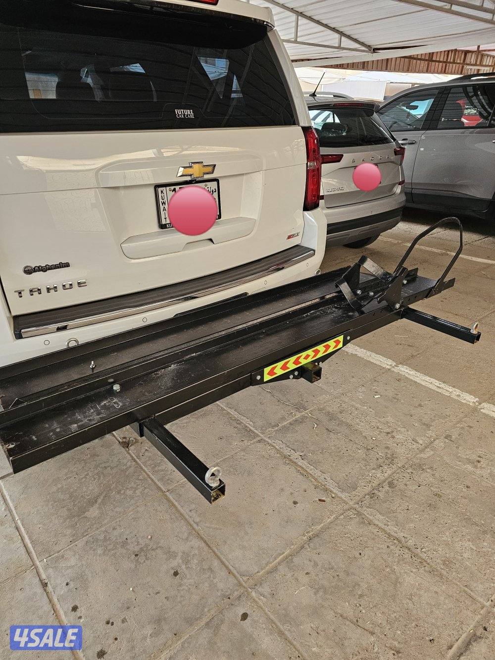 سله سيكل ( الخبيزي )0