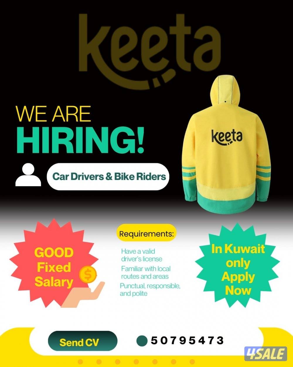 وظائف سائقين براتب ثابت Hiring car & bike drivers. Fixed التفاصيل مهمه0
