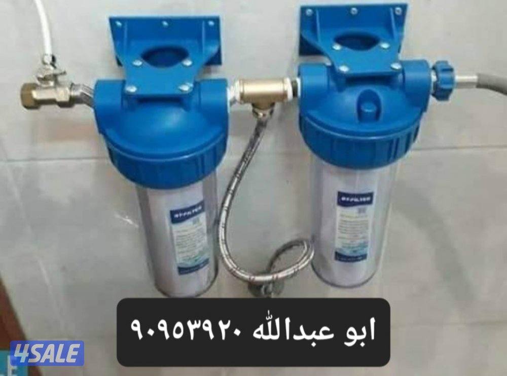 مقاول صحي تكيسر وتمديد حمامات تركيب جميع الأدوات الصحيه تسليك مجارى1