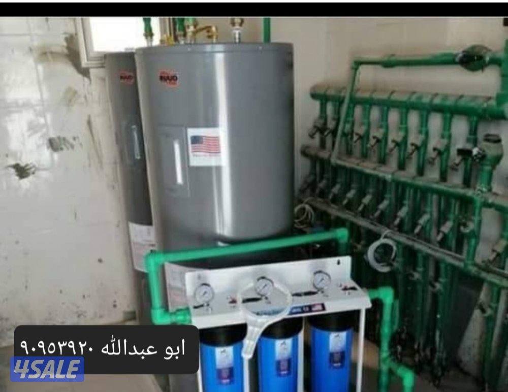 مقاول صحي تكيسر وتمديد حمامات تركيب جميع الأدوات الصحيه تسليك مجارى9