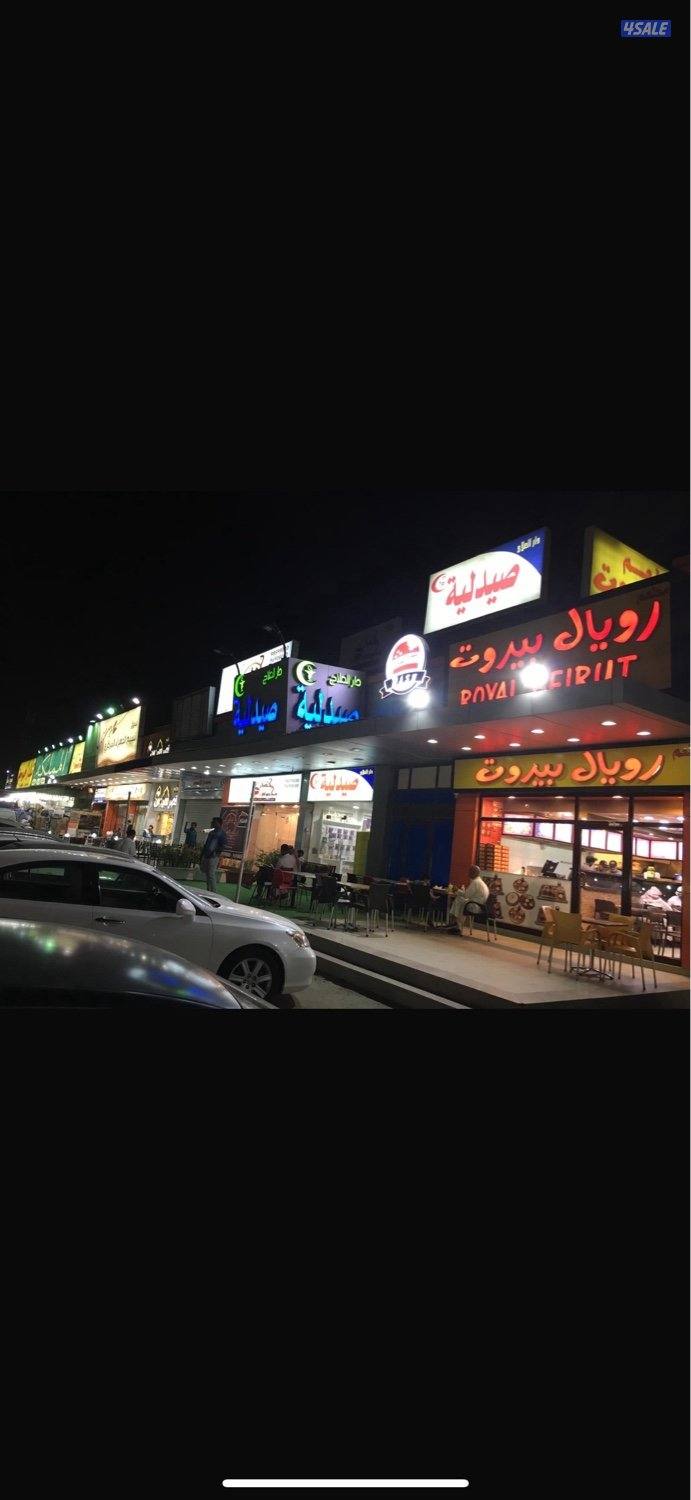 عامل رفوف بخبرة Experienced Shelf Stocker0