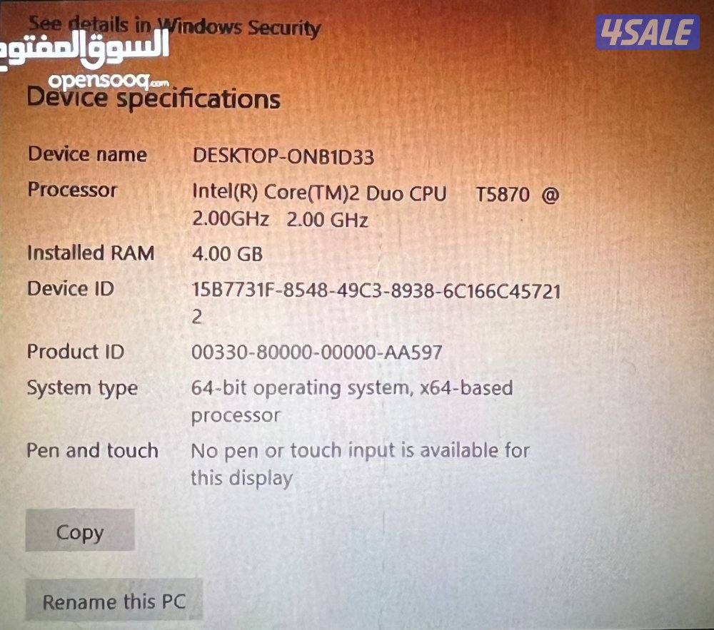 لابتوبLenovo نظييف3