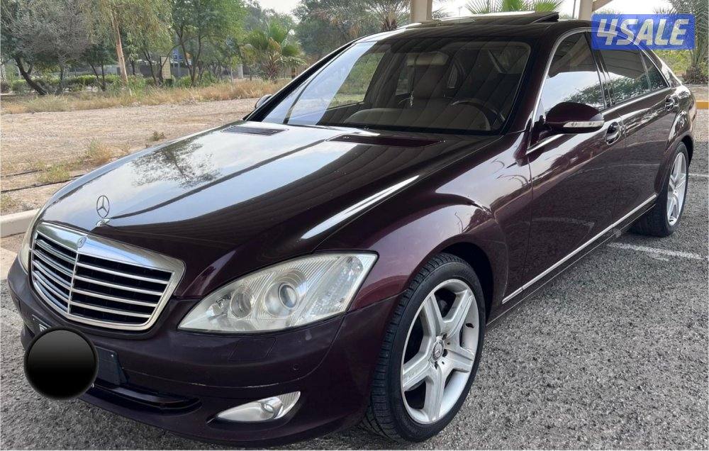 مرسيدس S5000