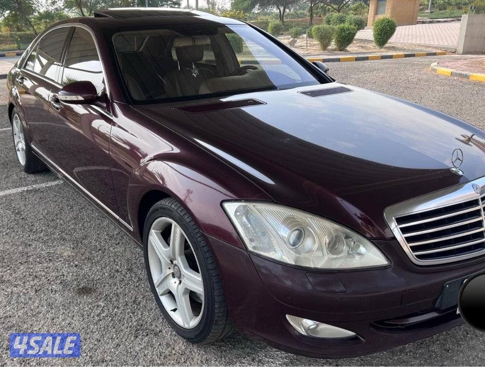 مرسيدس S5001