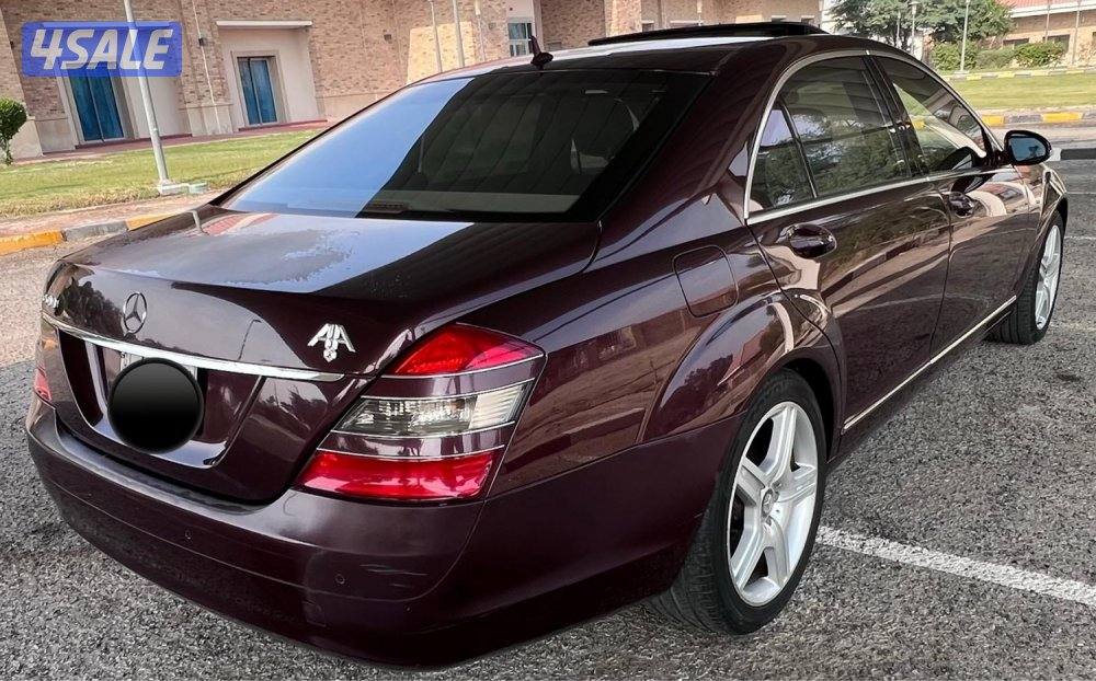 مرسيدس S5002