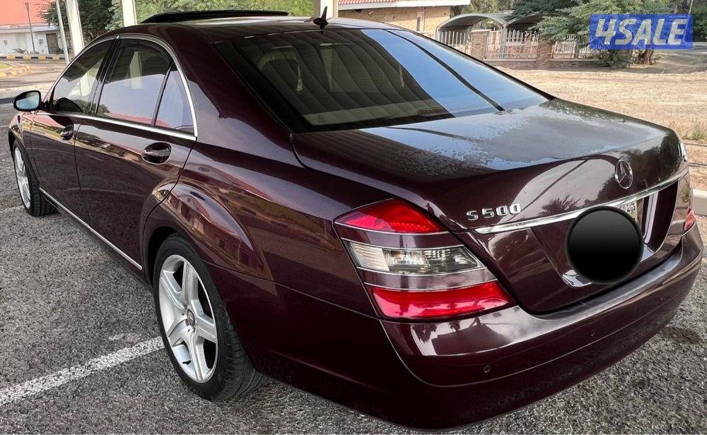 مرسيدس S5003