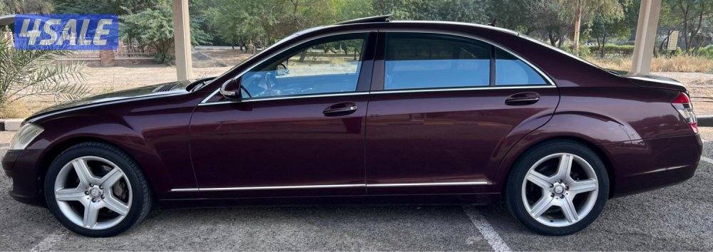 مرسيدس S5005