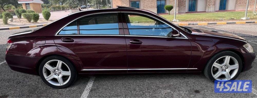 مرسيدس S5004