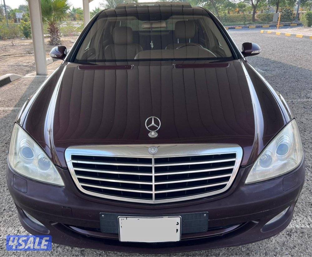مرسيدس S5006