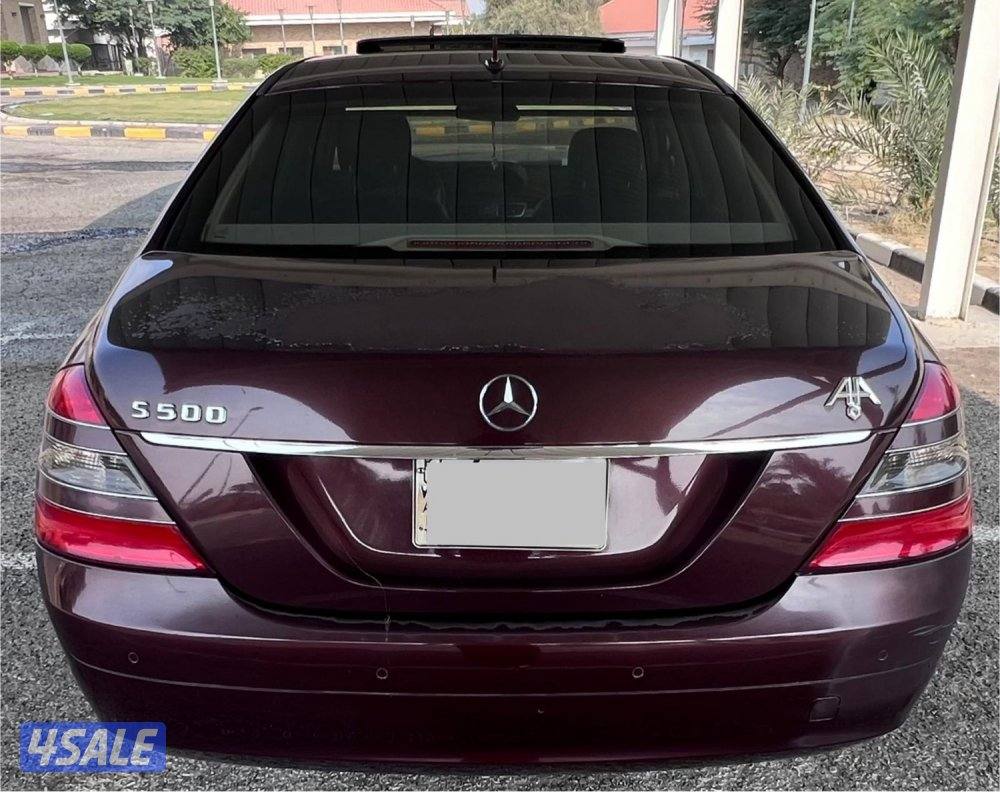 مرسيدس S5007