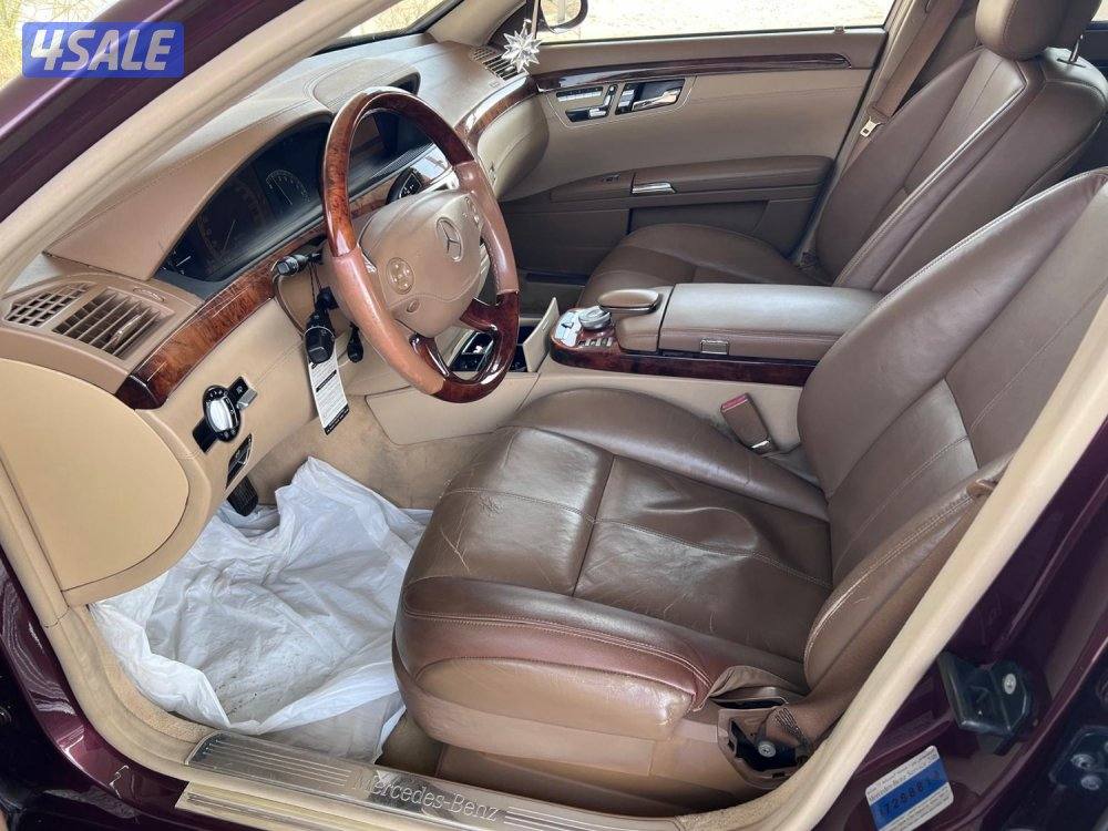 مرسيدس S5008