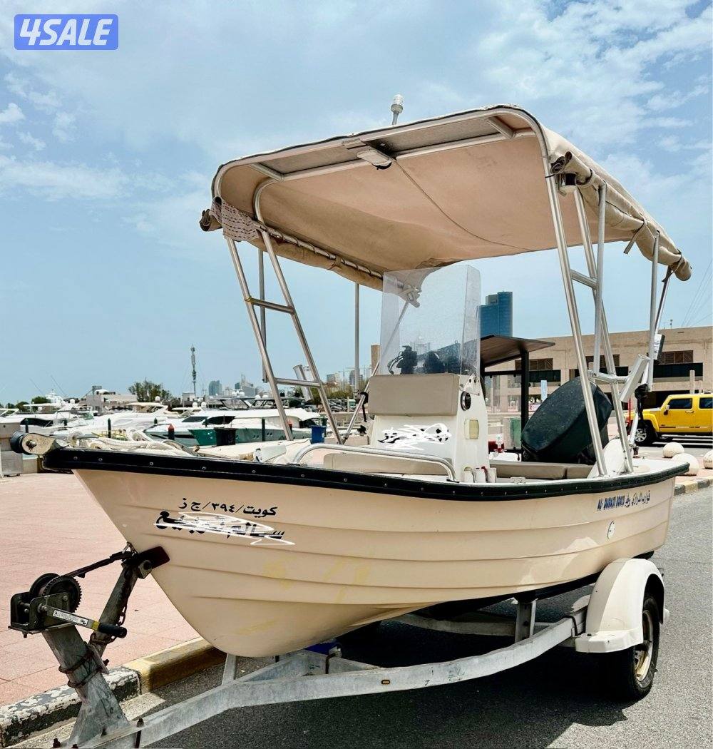 درازي 14 قدم مكينة 55 ياماها موديل 20190