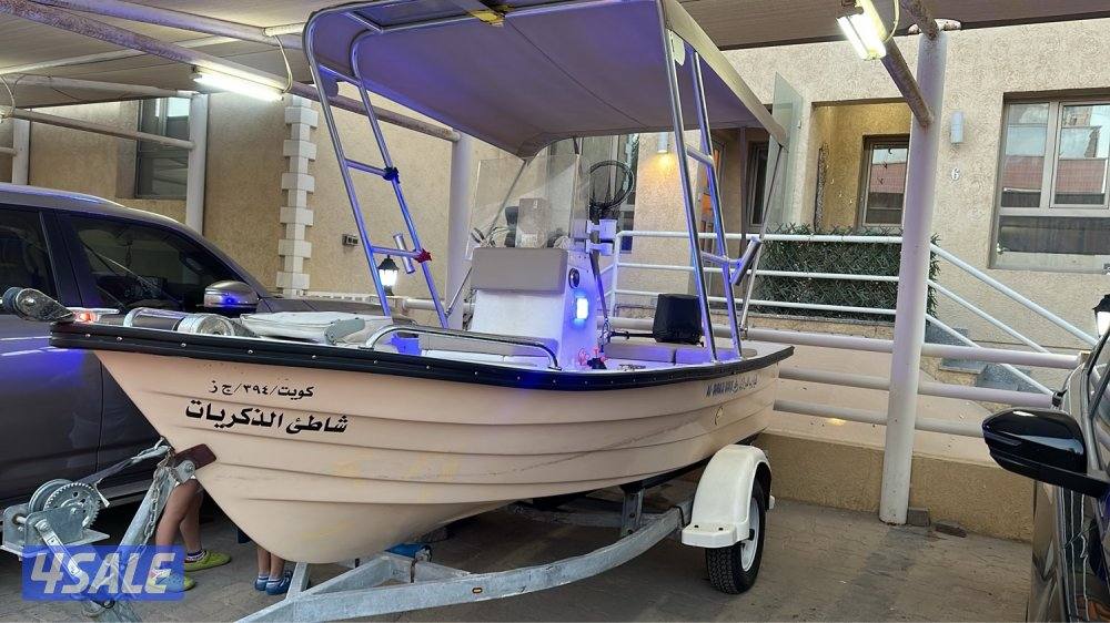 درازي 14 قدم مكينة 55 ياماها موديل 20194