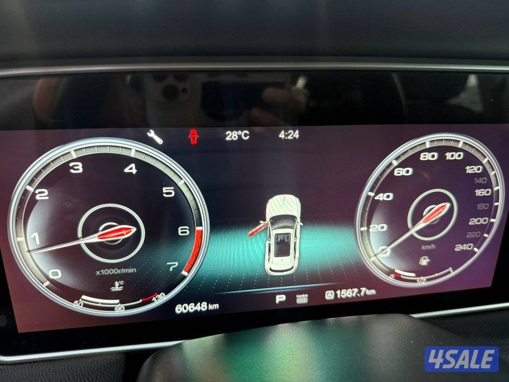 جيب هونشي 2021 اتش اس فايف9