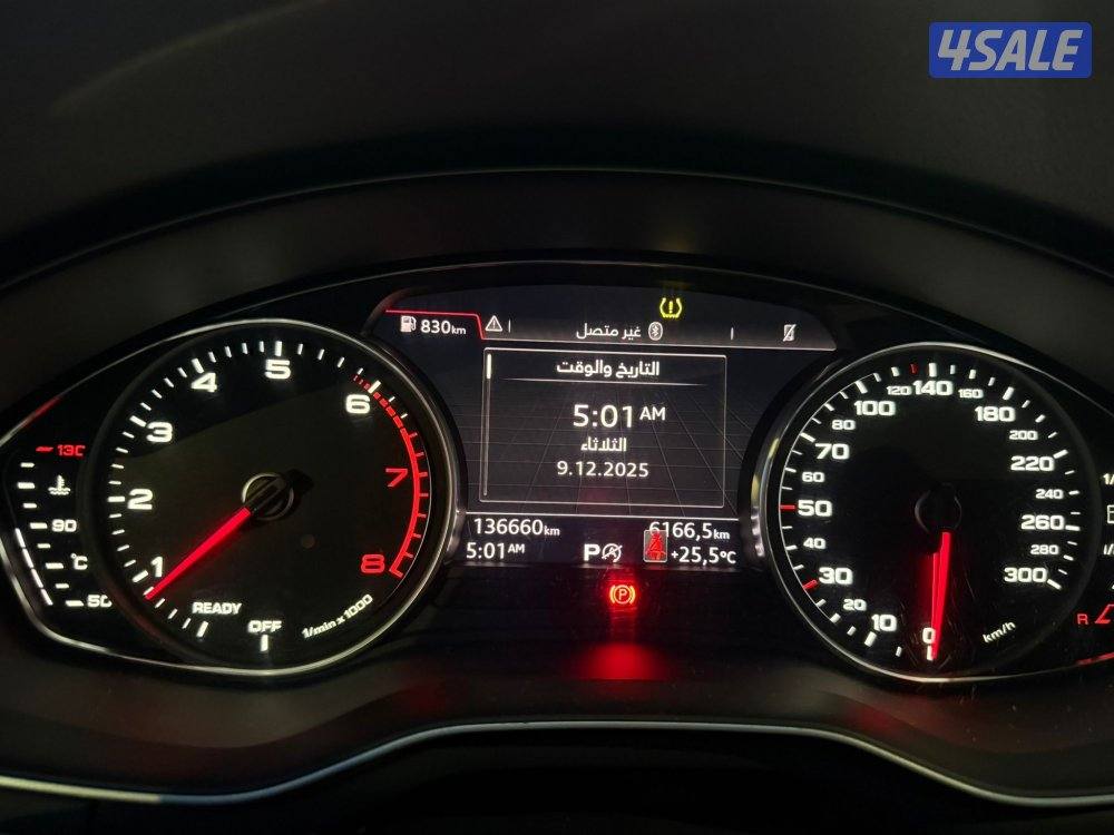 اودي 2018 حجم A4 كامل مواصفات7