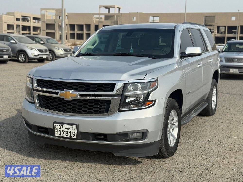 تاهو 2020 صبغ وكالة عداد 136 فقط2