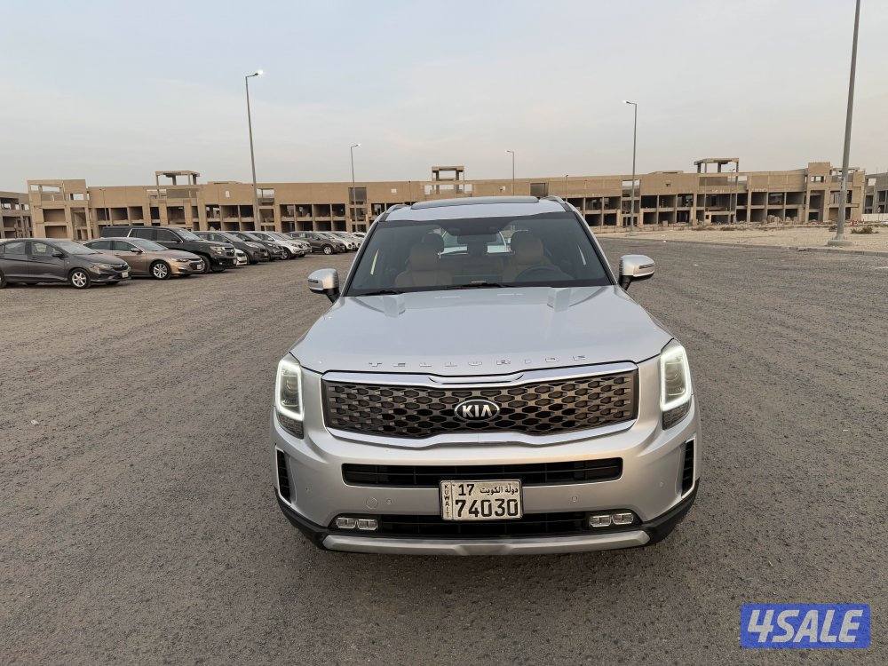 تيولورايد 2020 كامل مواصفات الفل9