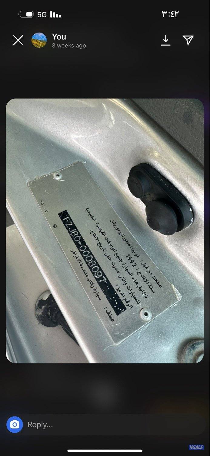 المرقاب مدينه الكويت وت سب تسعه اربعه اربعه خمس سبعه ثلاثه واحد سبعه1