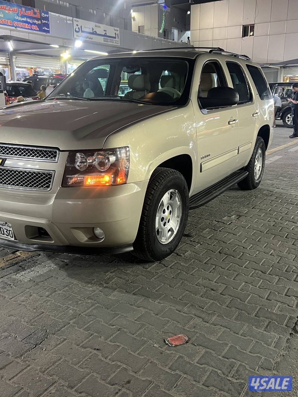 تاهو ٢٠١٢ LT فحص مرفق1