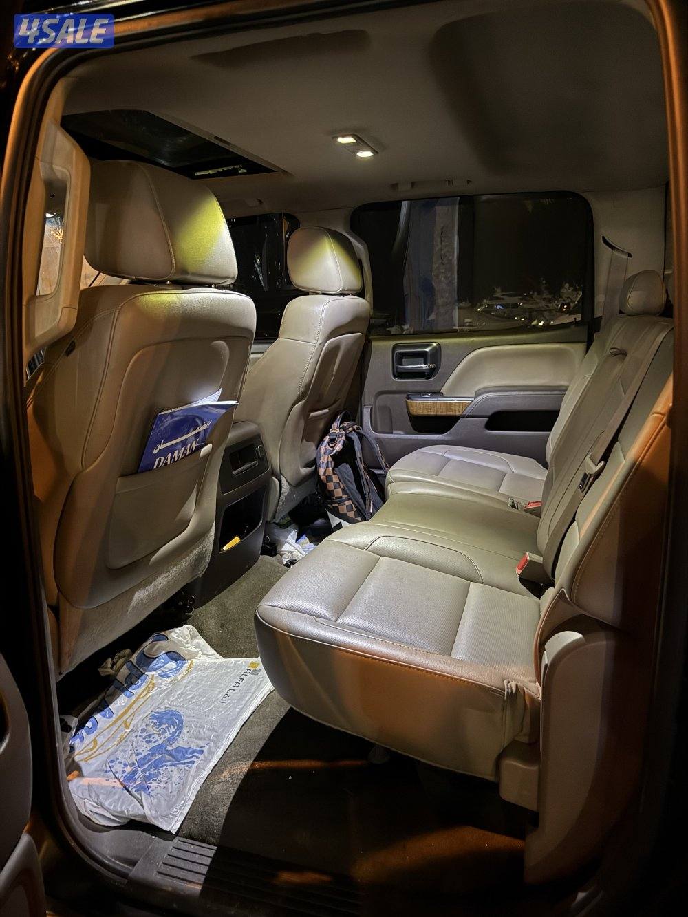 SLT 2014 قمارتين دبل3