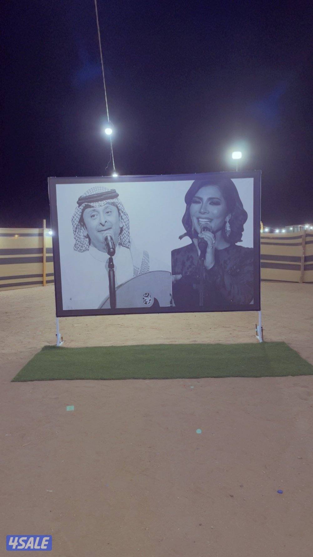 للاجار مخيم الريم العائلي2