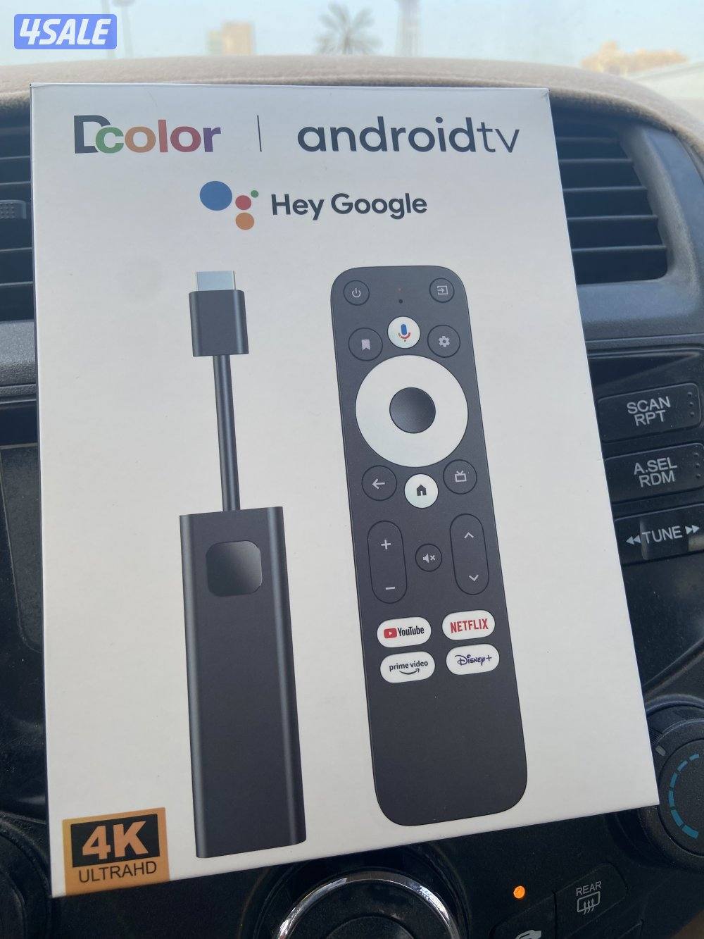 رسيفر ذكي بيع وتجديد جميع اشتراكات. بافضل اسعار. ادفع اولاين9