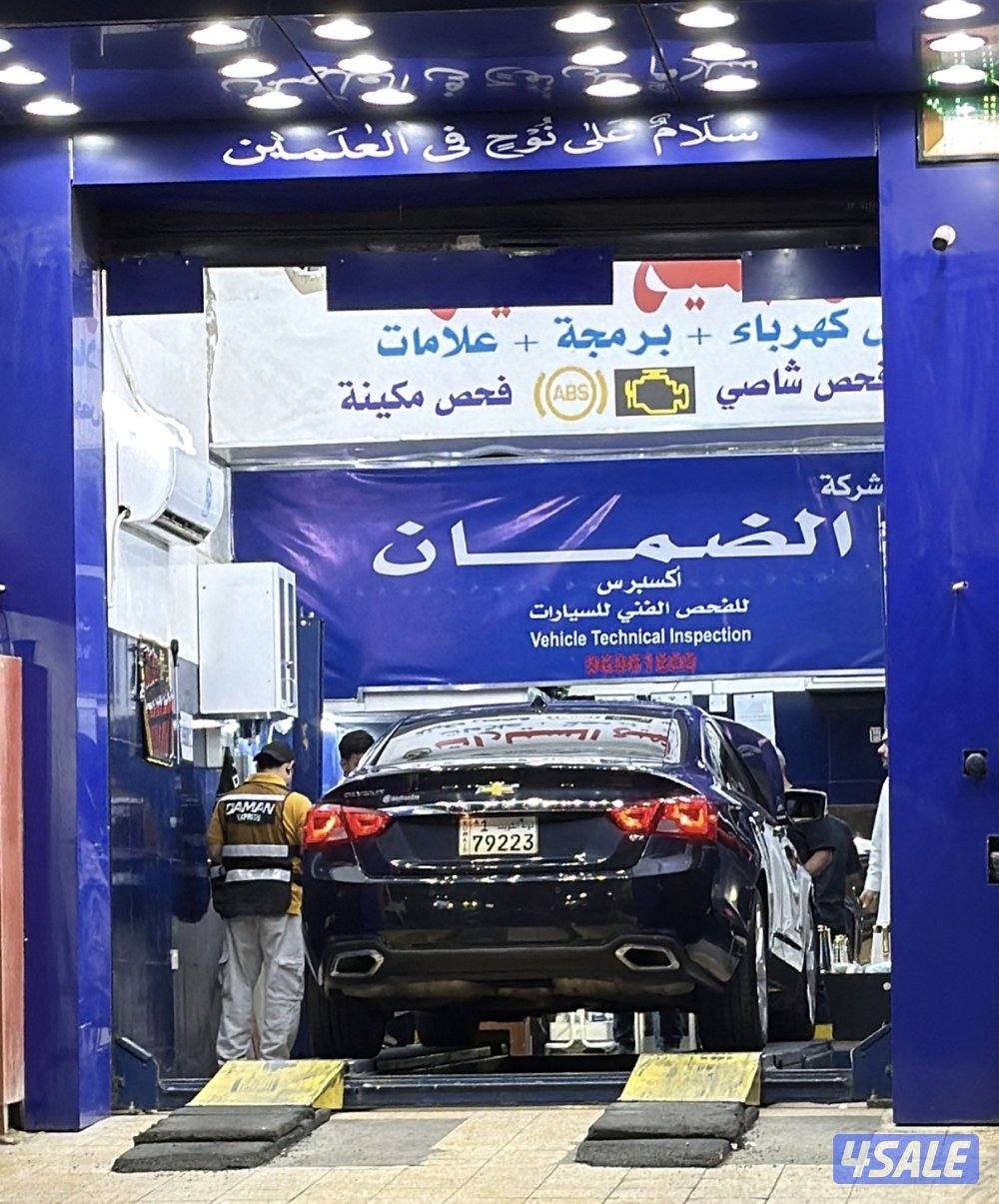 امبلا ٢٠١٤2