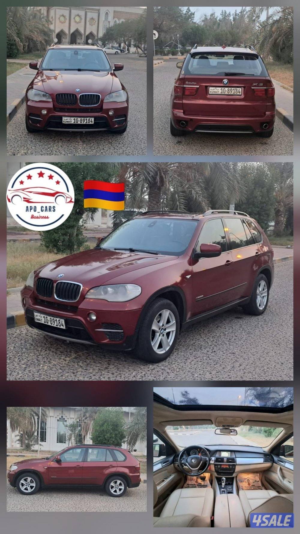BMW X5 - 20123