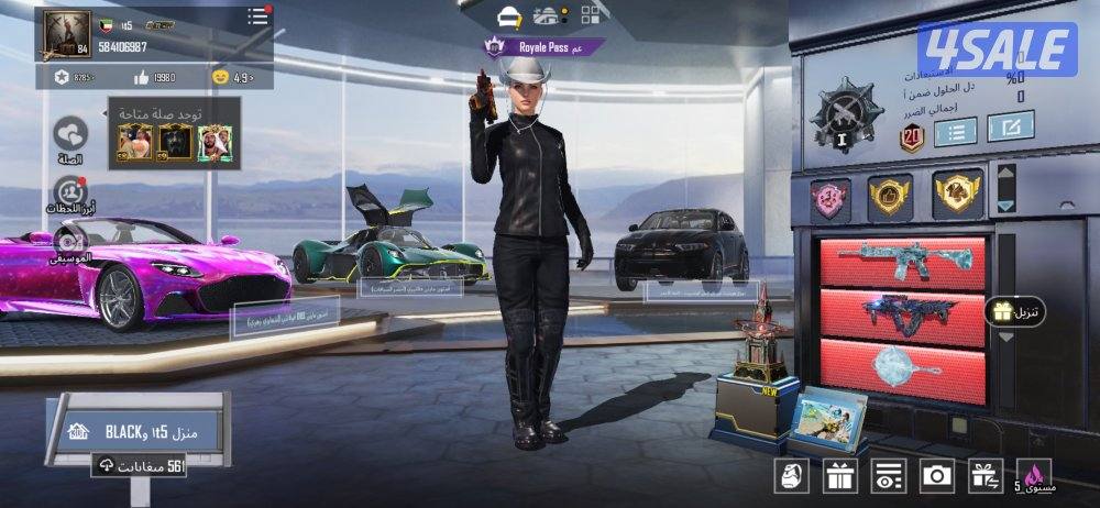 حساب ببجي للبيع نوادر0