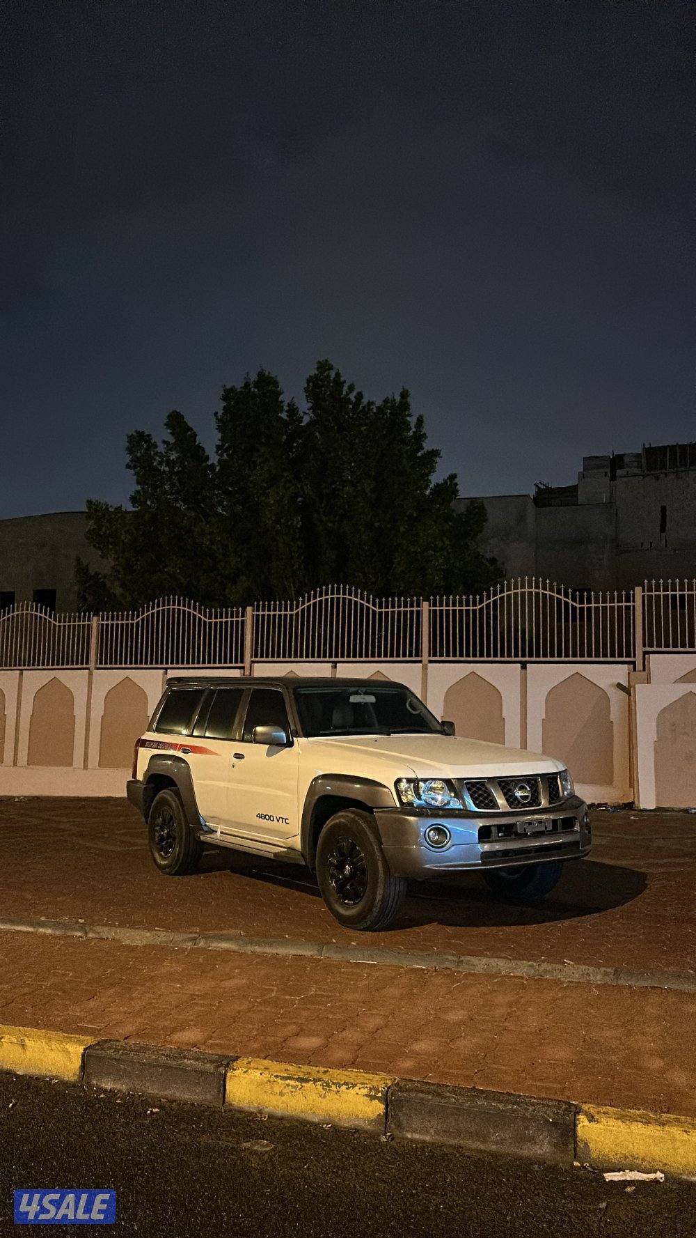 سوبر سفاري 20191