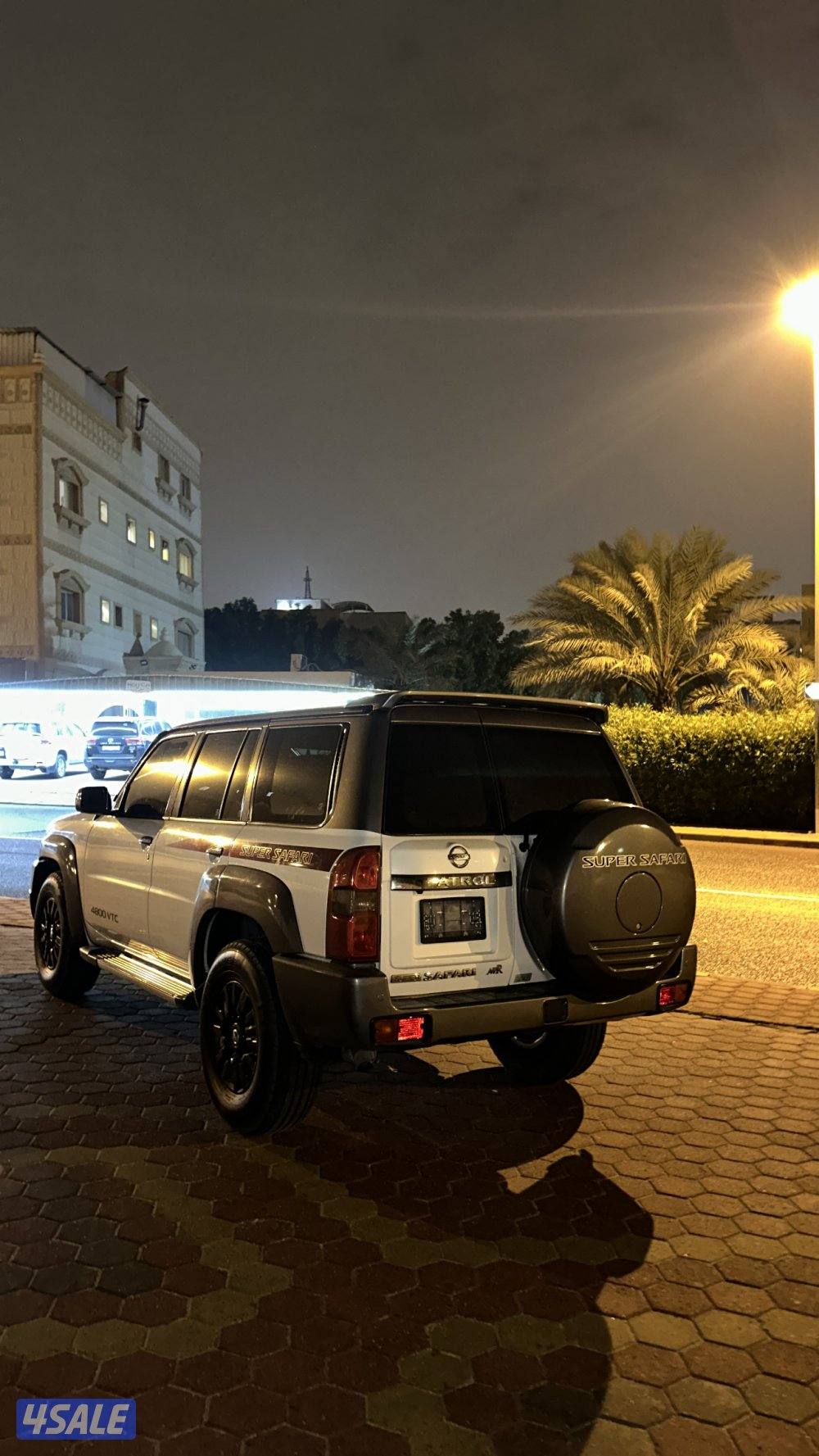 سوبر سفاري 20192