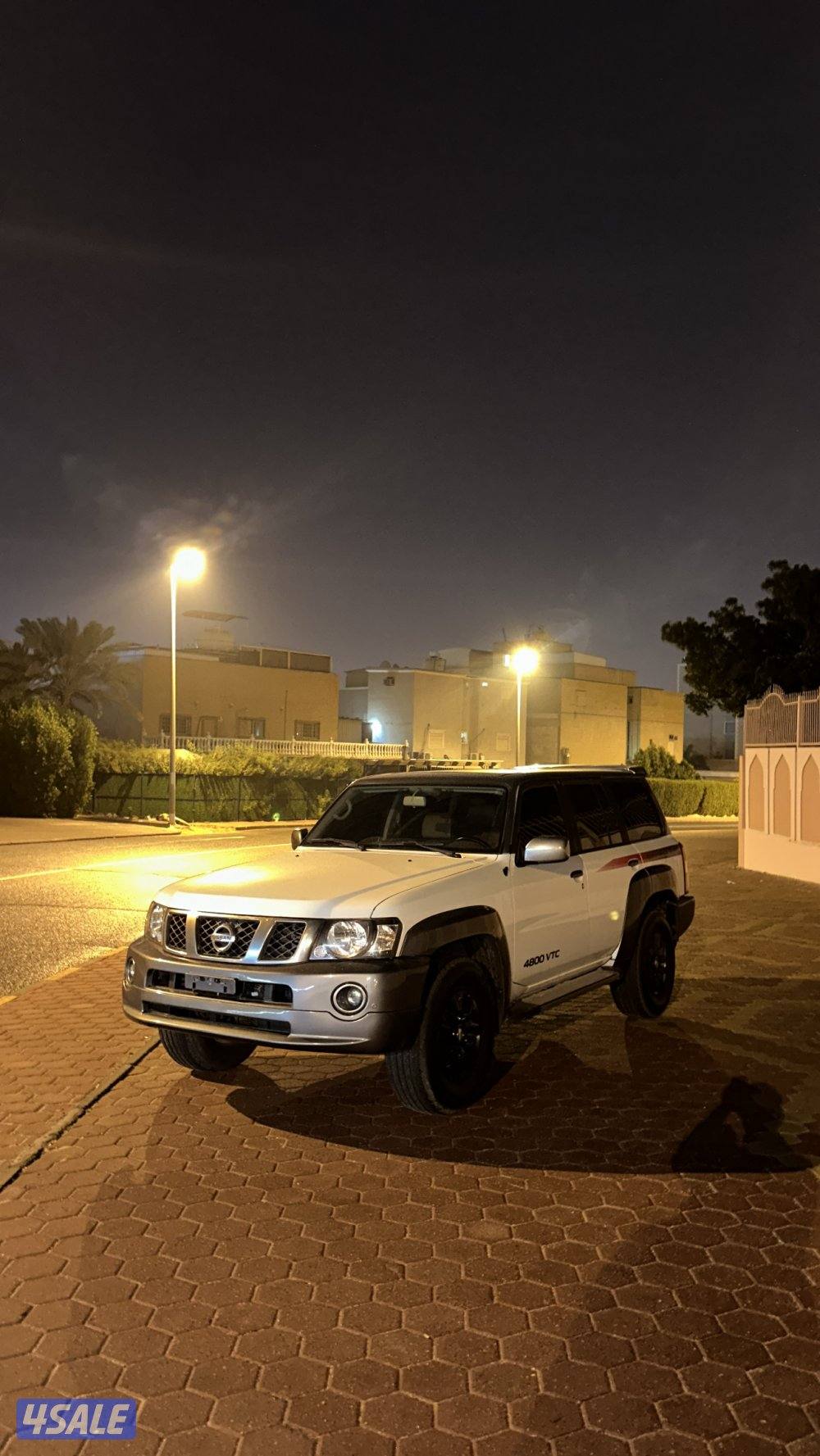 سوبر سفاري 20193