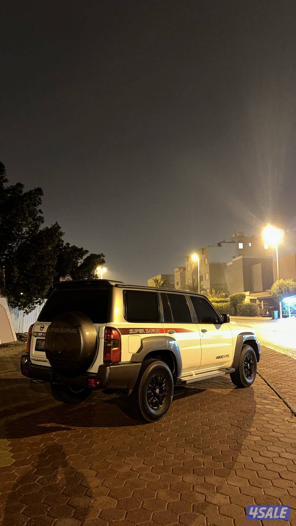 سوبر سفاري 20195