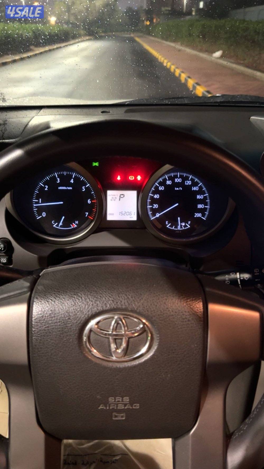 للبيع برادو6