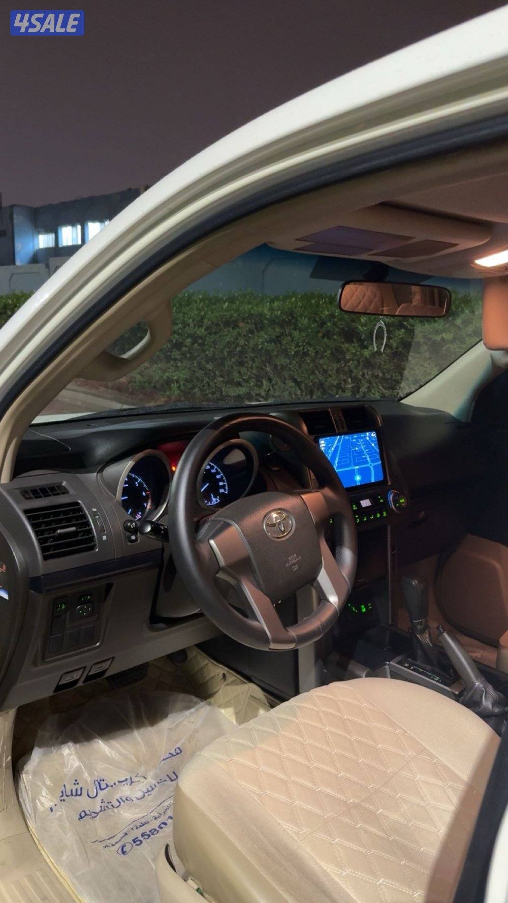 للبيع برادو7