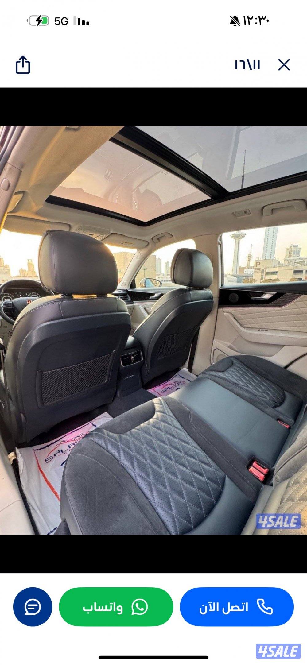 الأحمدي شرق2