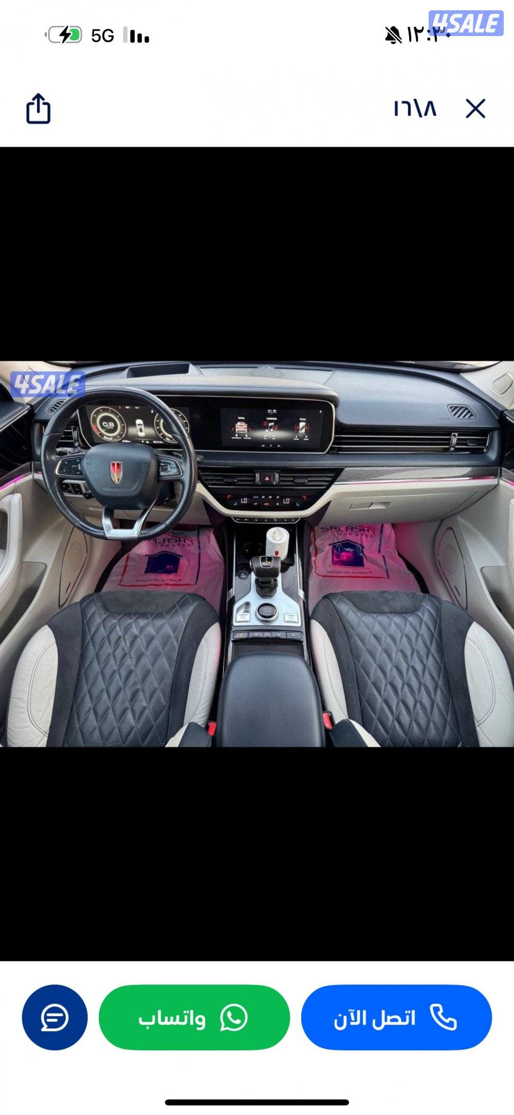 الأحمدي شرق5