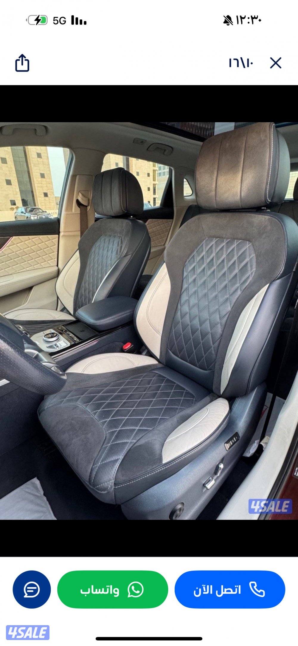 الأحمدي شرق7