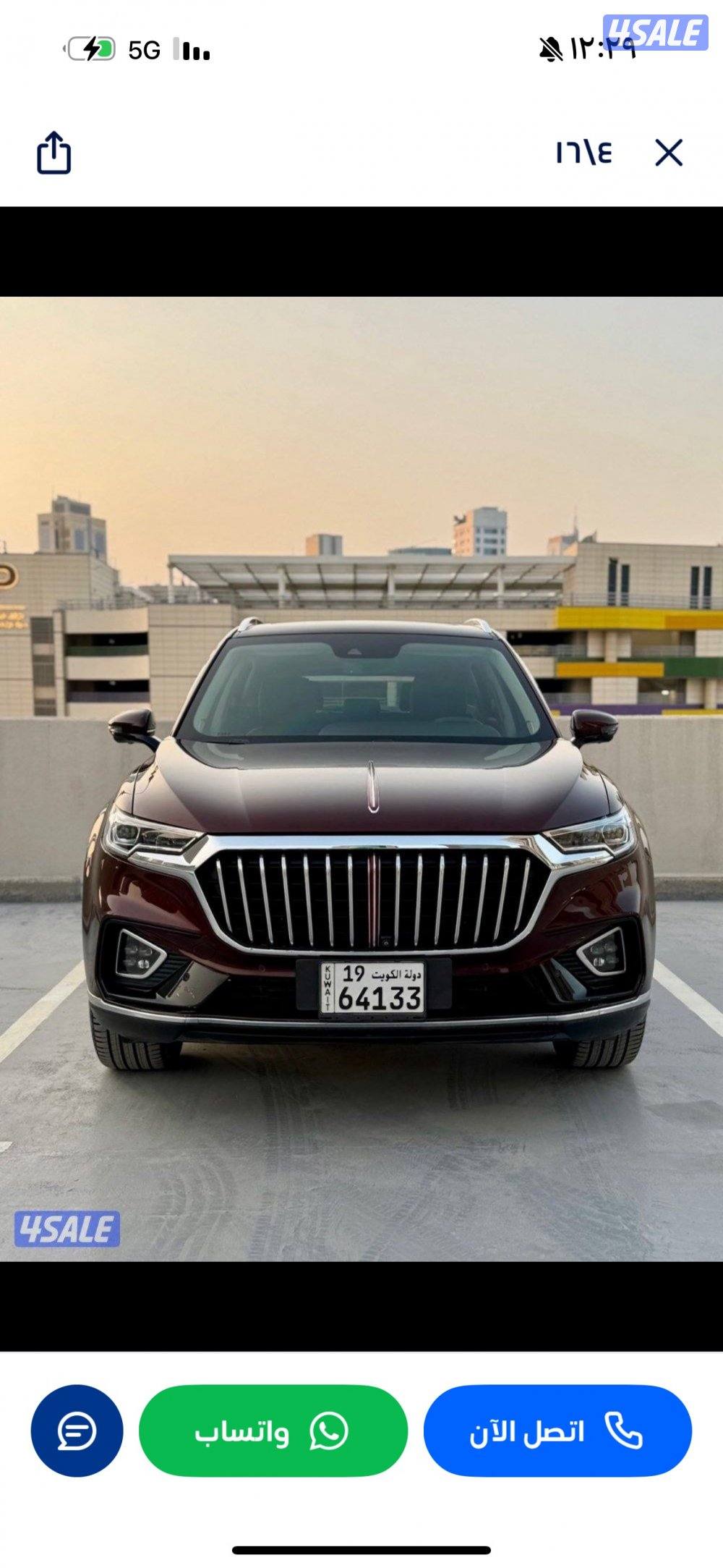 الأحمدي شرق10