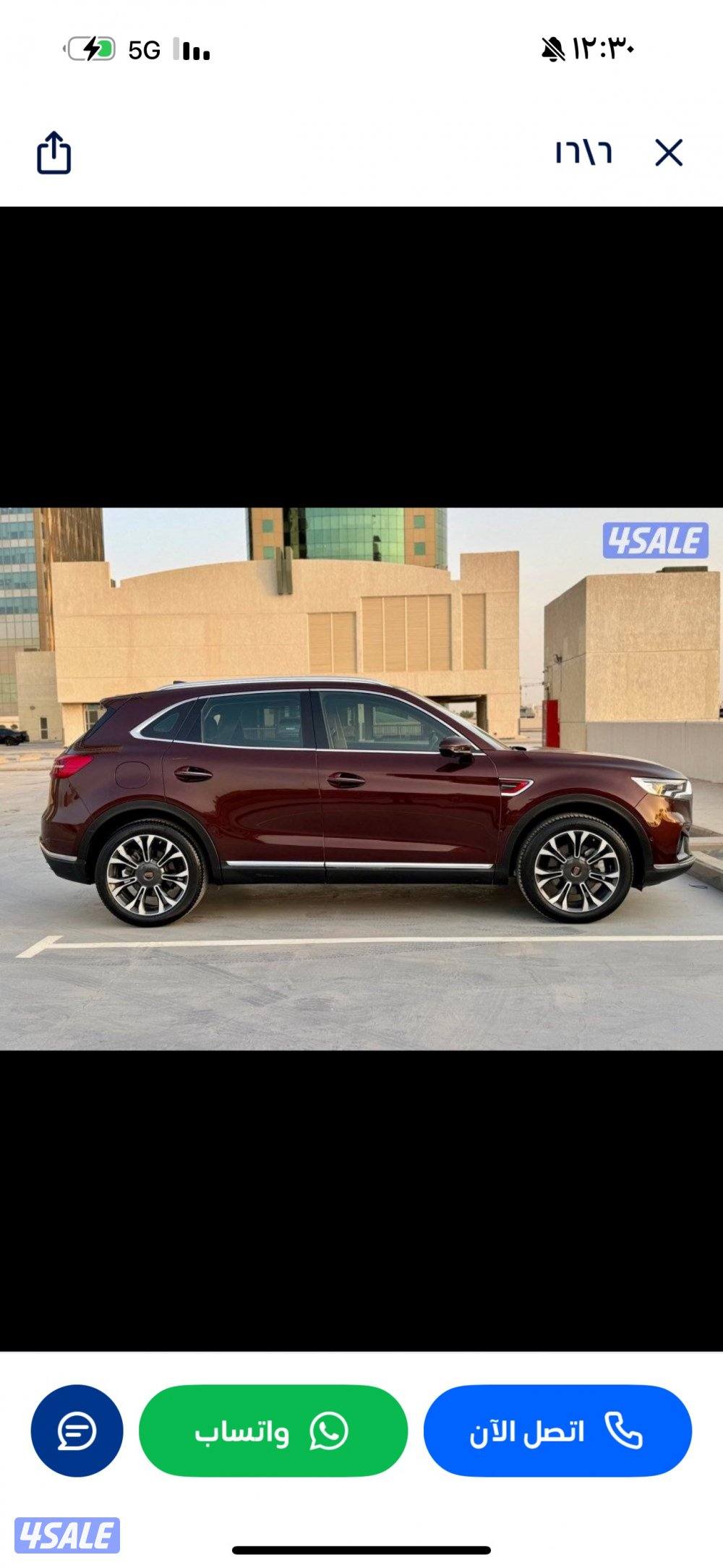 الأحمدي شرق12