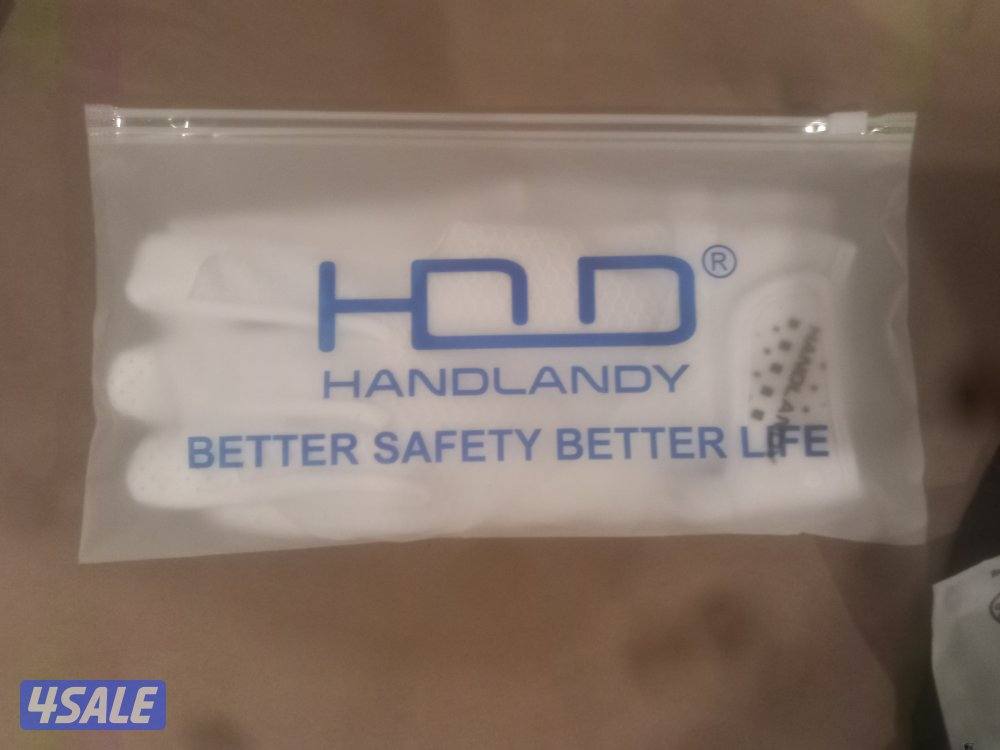 بيع هايبوسه الجديد3