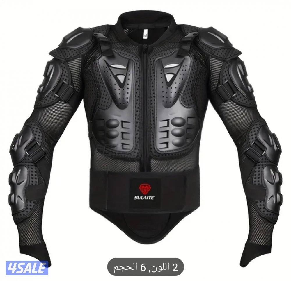 بيع هايبوسه الجديد6