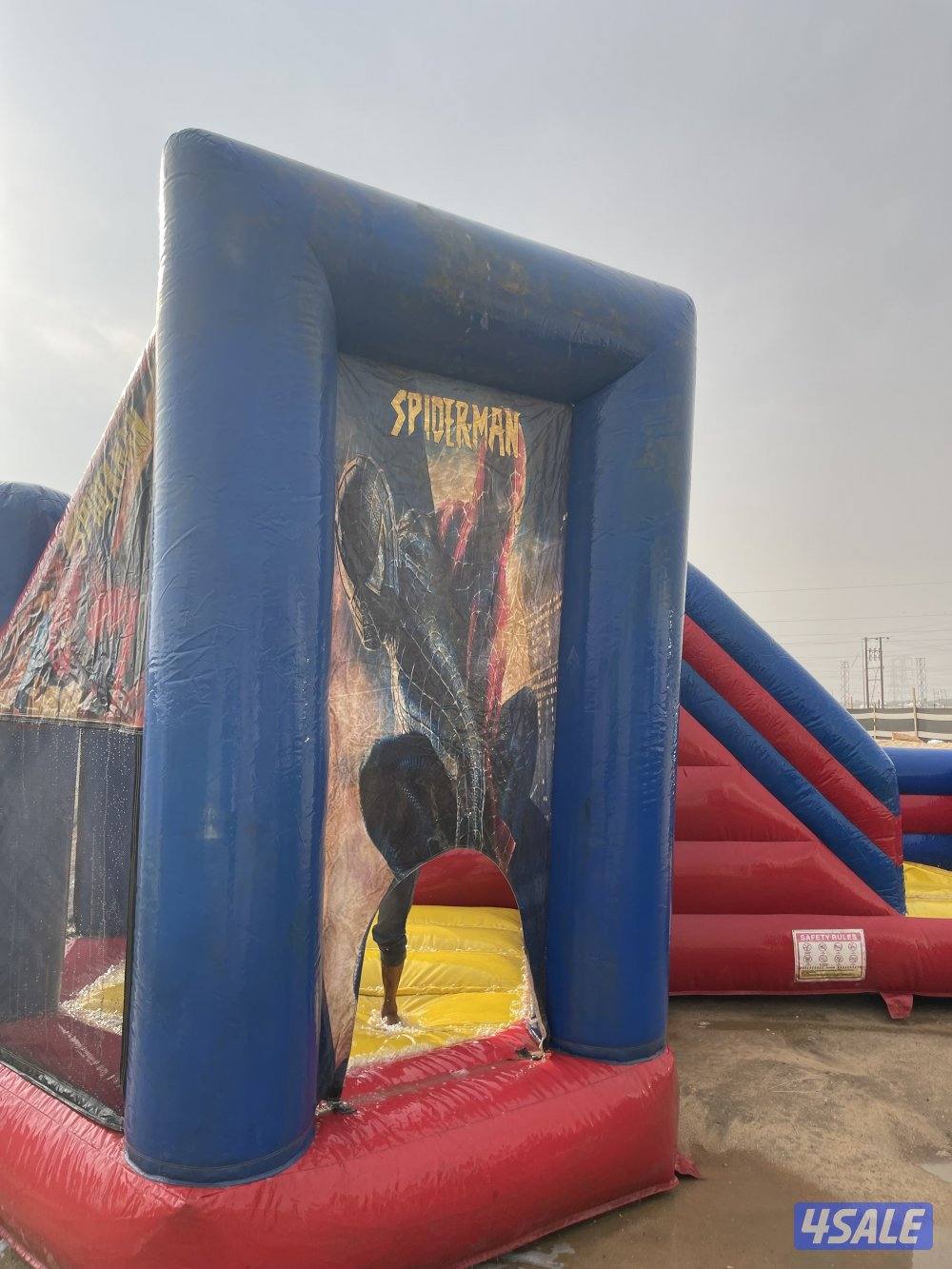 للبيع نطاطية 6 متر3