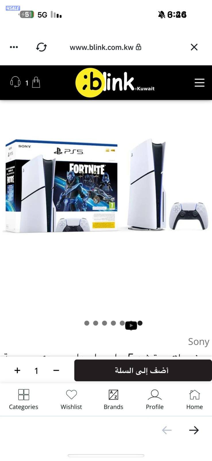 شراء بيع استبدال جميع الاجهزه بلاستيشن اكس بوكس نيتيندو يوجد لدينا ورش15