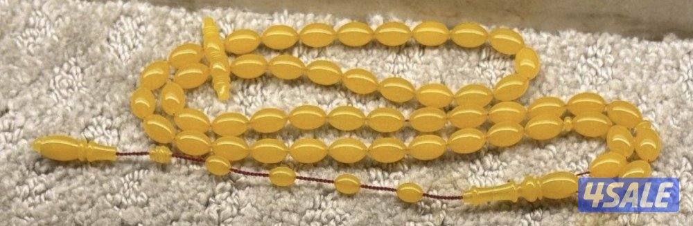 مسباح مكعبات يمنيه1